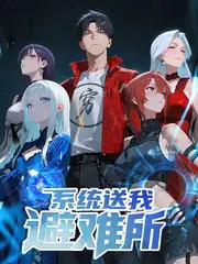 声浪实验室 音乐竞演综艺在线观看