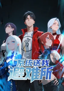 雾都异闻录 悬疑动漫全集在线观看